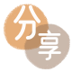 刷卡信用卡商家平台☀️诚信信用卡24小时在线接单 - 榆林信用卡